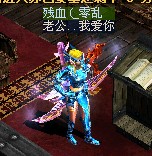 是我老婆