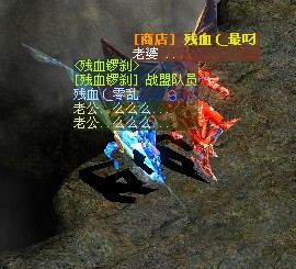 情侣